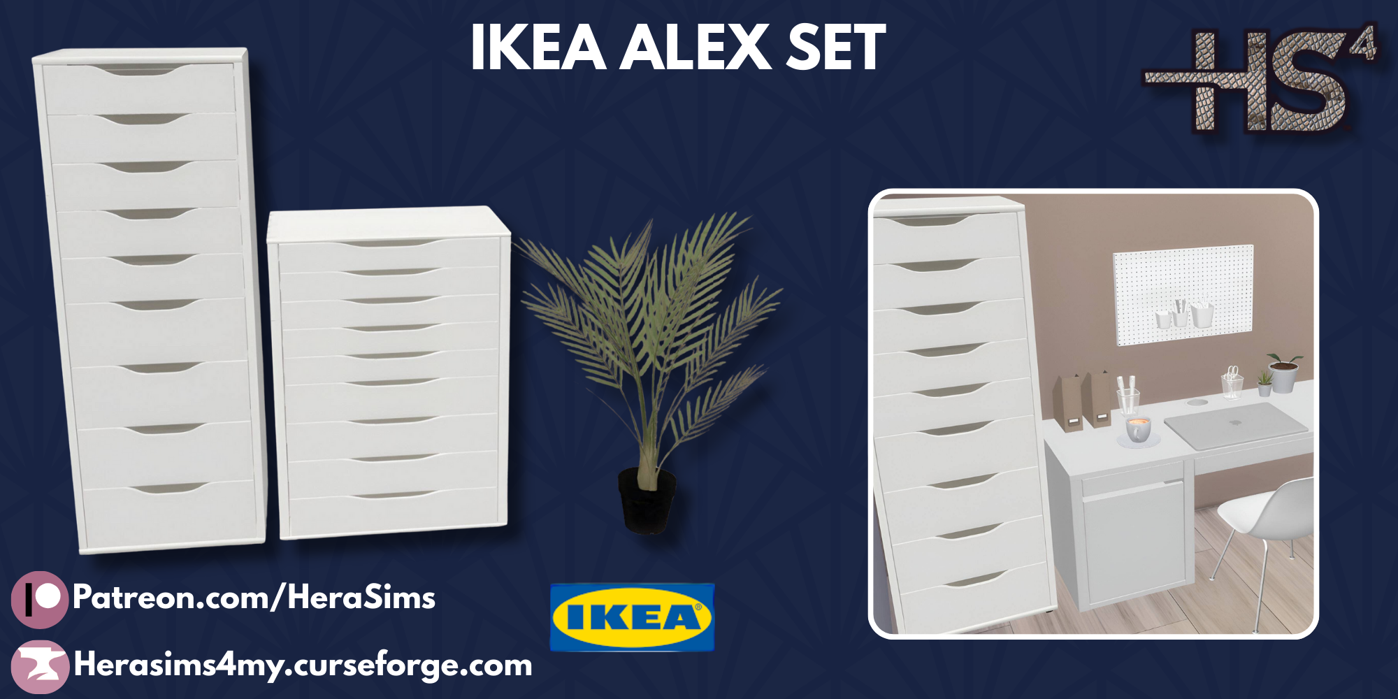 IKEA Alex set