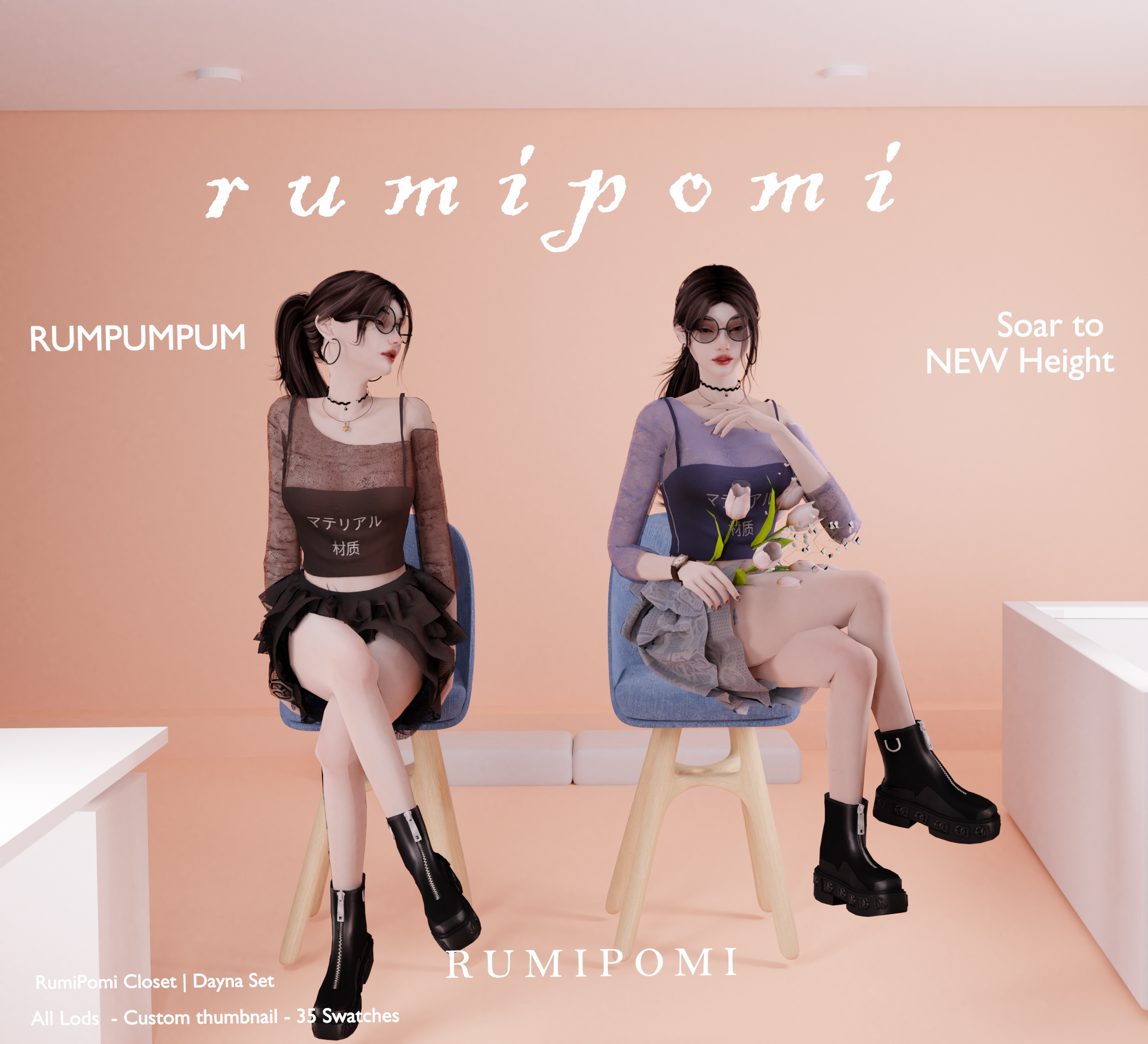 Rumpumpum_Dayna Sets